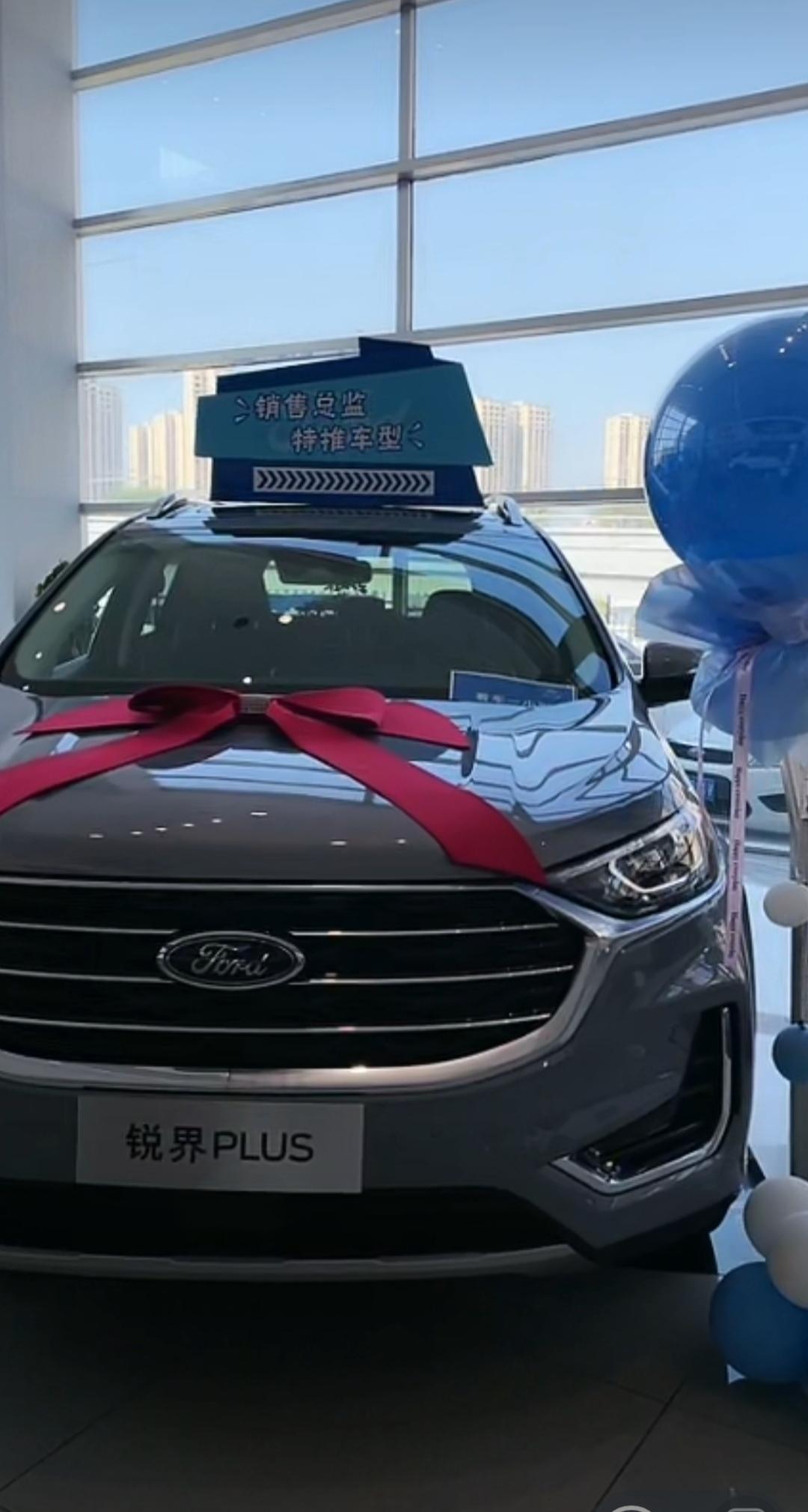 2022锐界plus大空间值得拥有