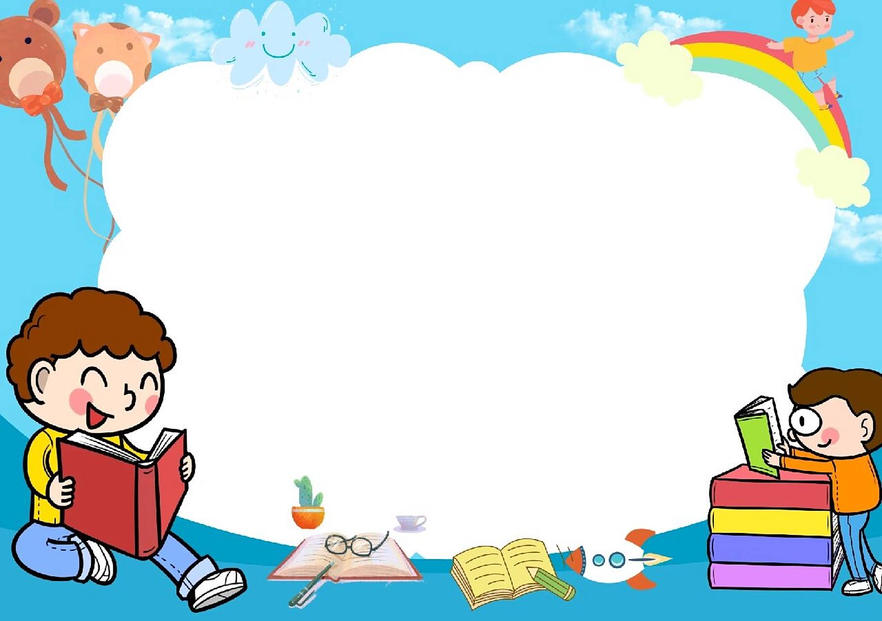 卡通边框97ppt背景高清图片素材分享 909090 图图又来分享