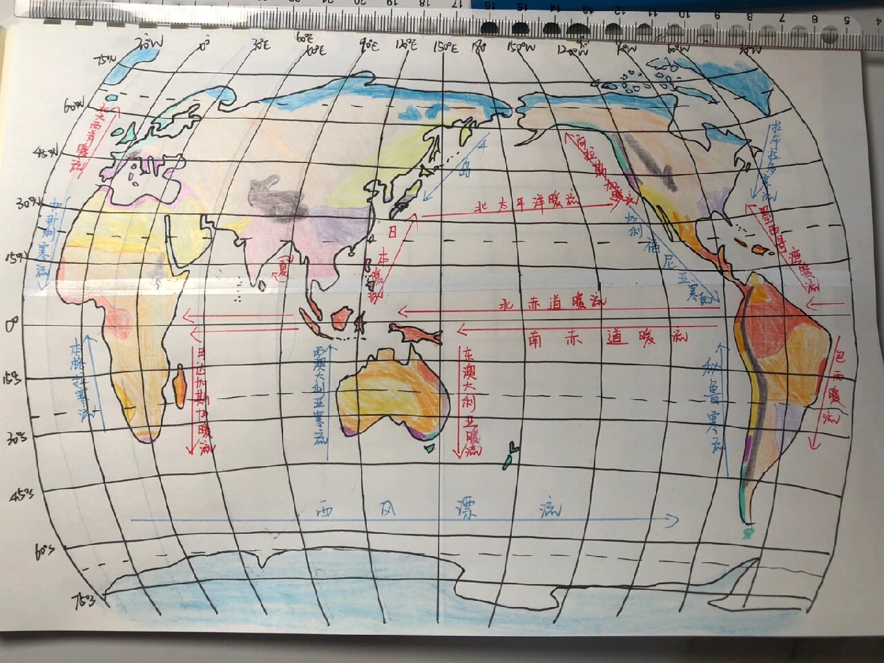 世界气候图手绘中学生图片