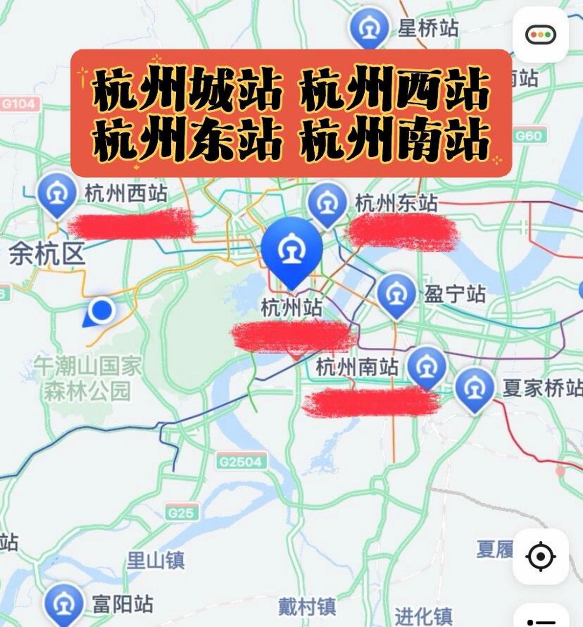 杭州火车东站地图图片