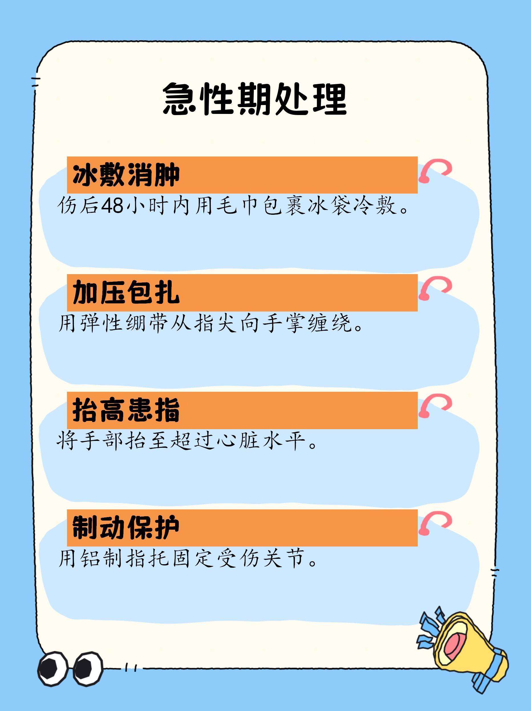 回龙观医院代诊挂号服务流程康复训练专业指导,恢复效果更佳的简单介绍 回龙观医院代诊挂号服务流程康复训练专业指导,恢复效果更佳的简单介绍