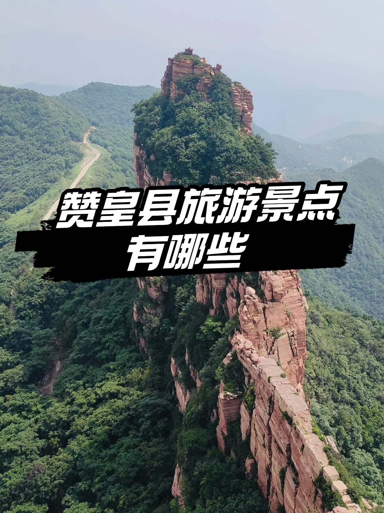 九游体育- 九游体育官方网站- 九游娱乐APP下载- 助力世界杯顺德五一旅游好去处(地址+开放时间）