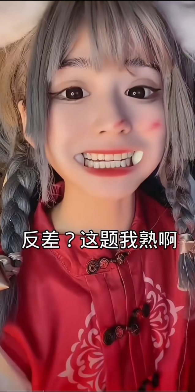 原来是在嘴里塞了两个鸡蛋?这种腮帮子鼓鼓的样子,据说很受网友喜欢?