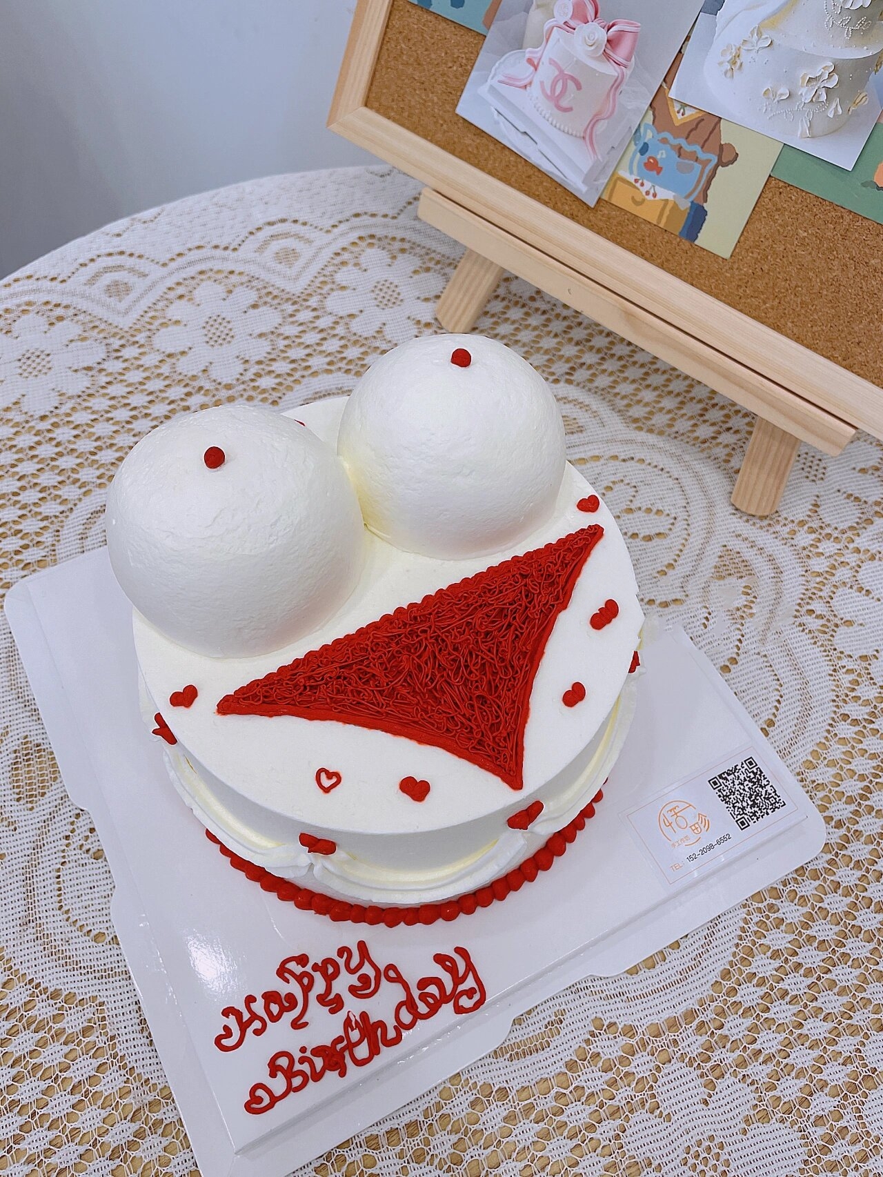 佛山顺德 | 恶搞蛋糕 男生生日蛋糕
