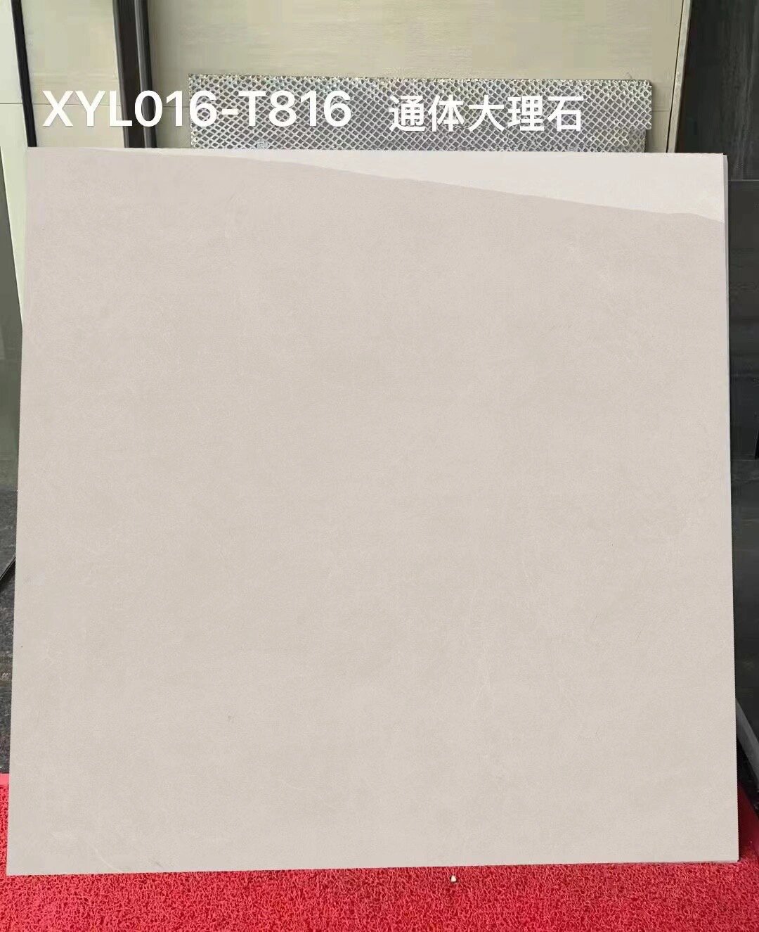 大角鹿瓷砖 品牌:大角 鹿 ​规格:800*800 ​备注:一级出口包磨底