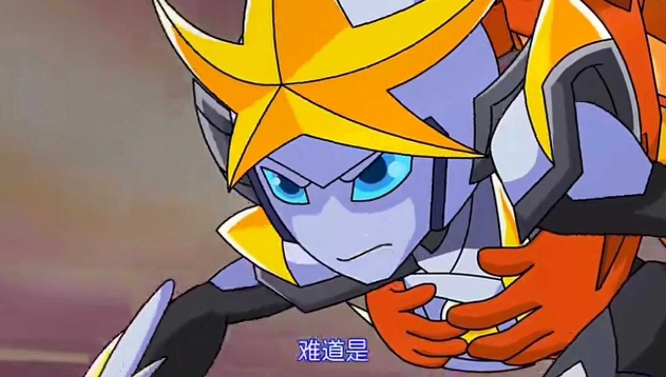 说实话,我还是觉得原来的斯塔奥很可爱 我自己认为斯塔奥是个单纯想