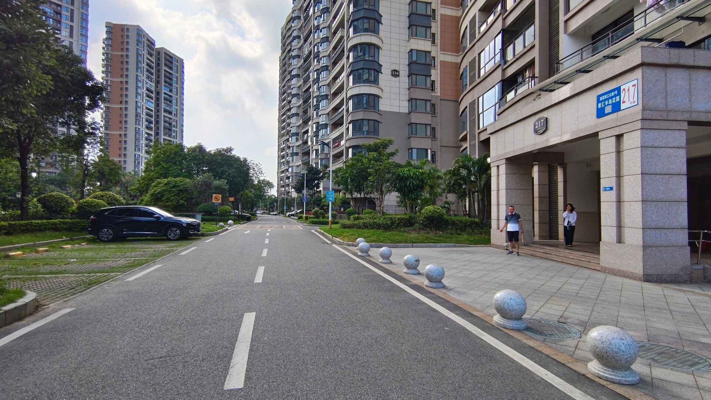 东莞装修,打卡道滘君汇半岛 定位:道滘君汇半岛 提供测量   设计