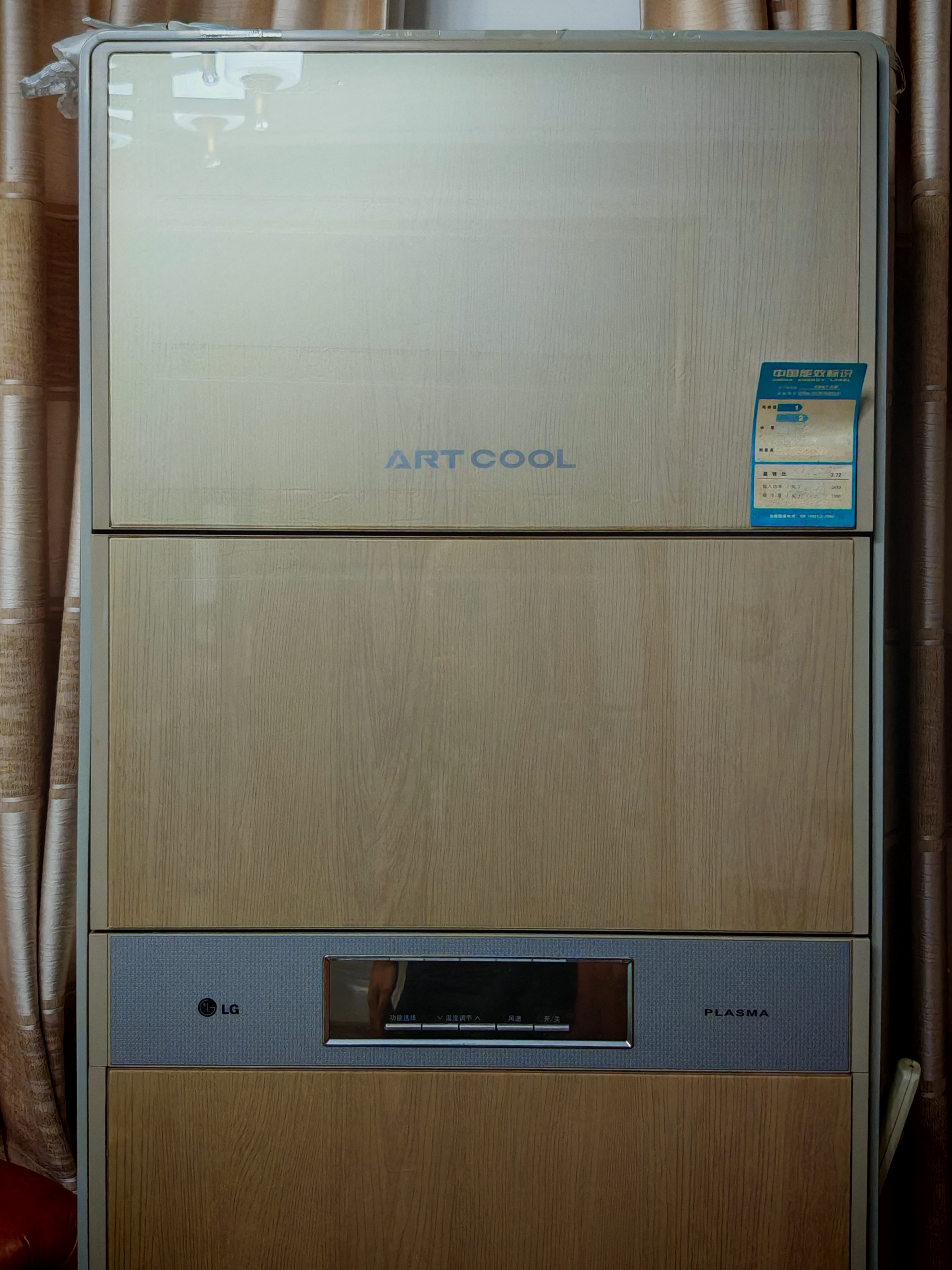 柜机lg空调老式柜机空调lg空调老款型号大全lg中央空调lg中央空调外机