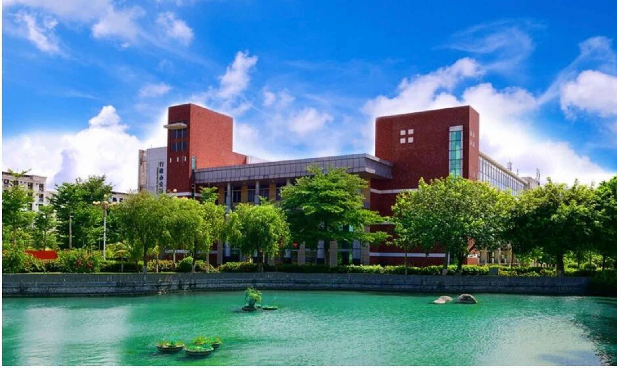 海南经贸职业技术学院 学姐分享:校园风景一览,有木有心动