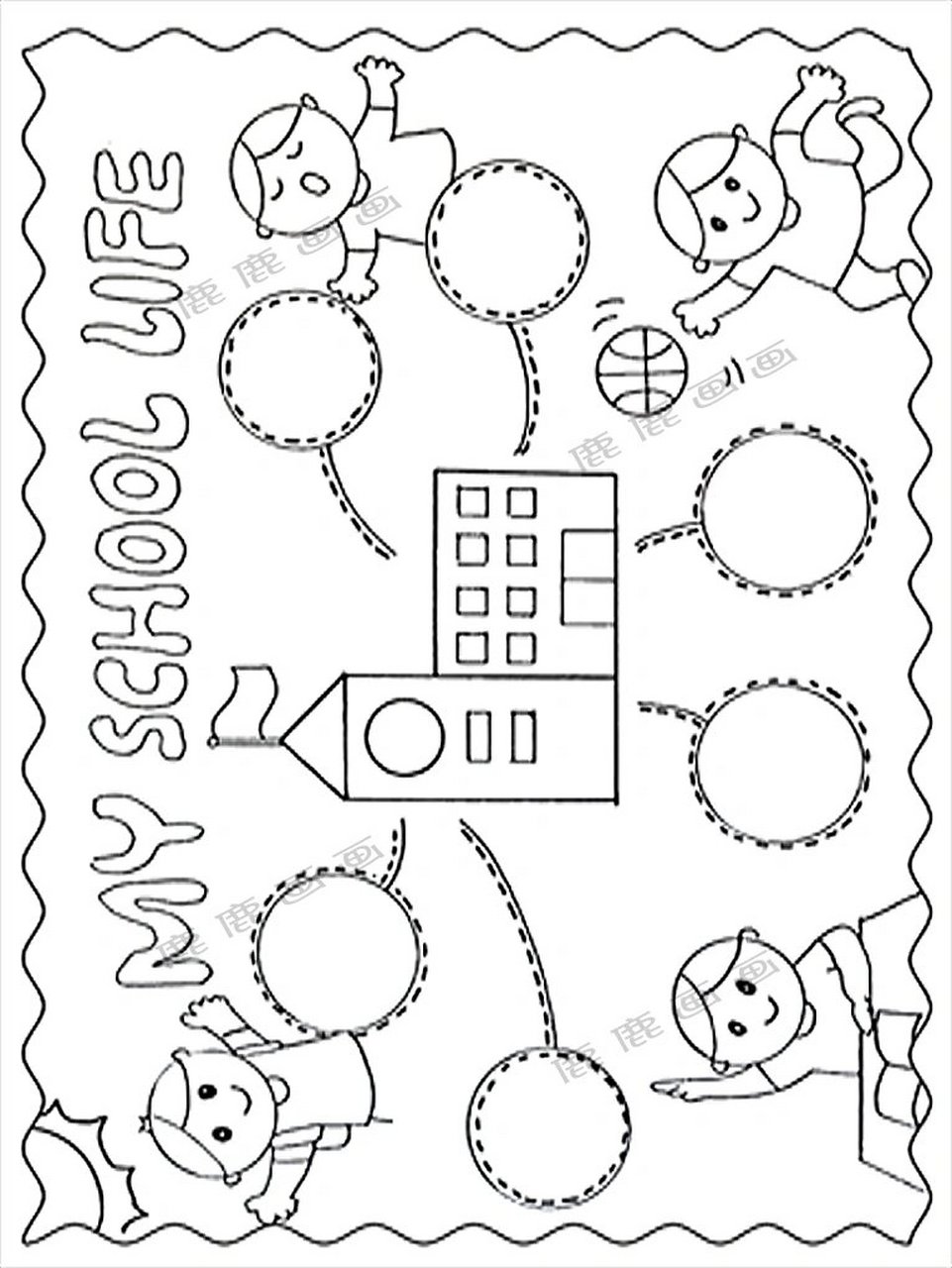 规格高清黑白,淡稿和彩色稿3件,学校手抄报必做作业项,简单好看高大上