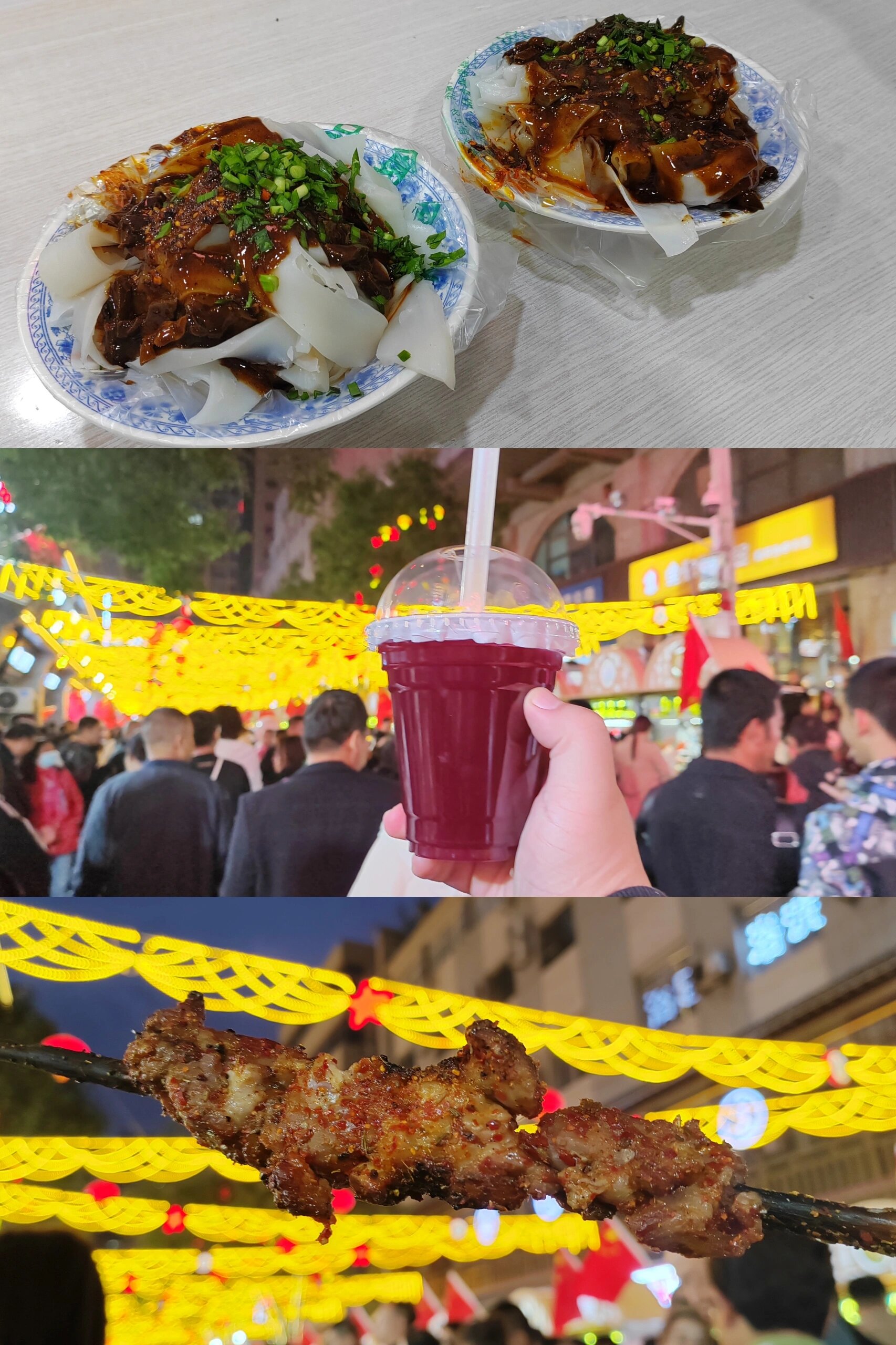 在延安二道街夜市吃好吃的 为了躲西安的人山人海跑到了延安,当地朋友