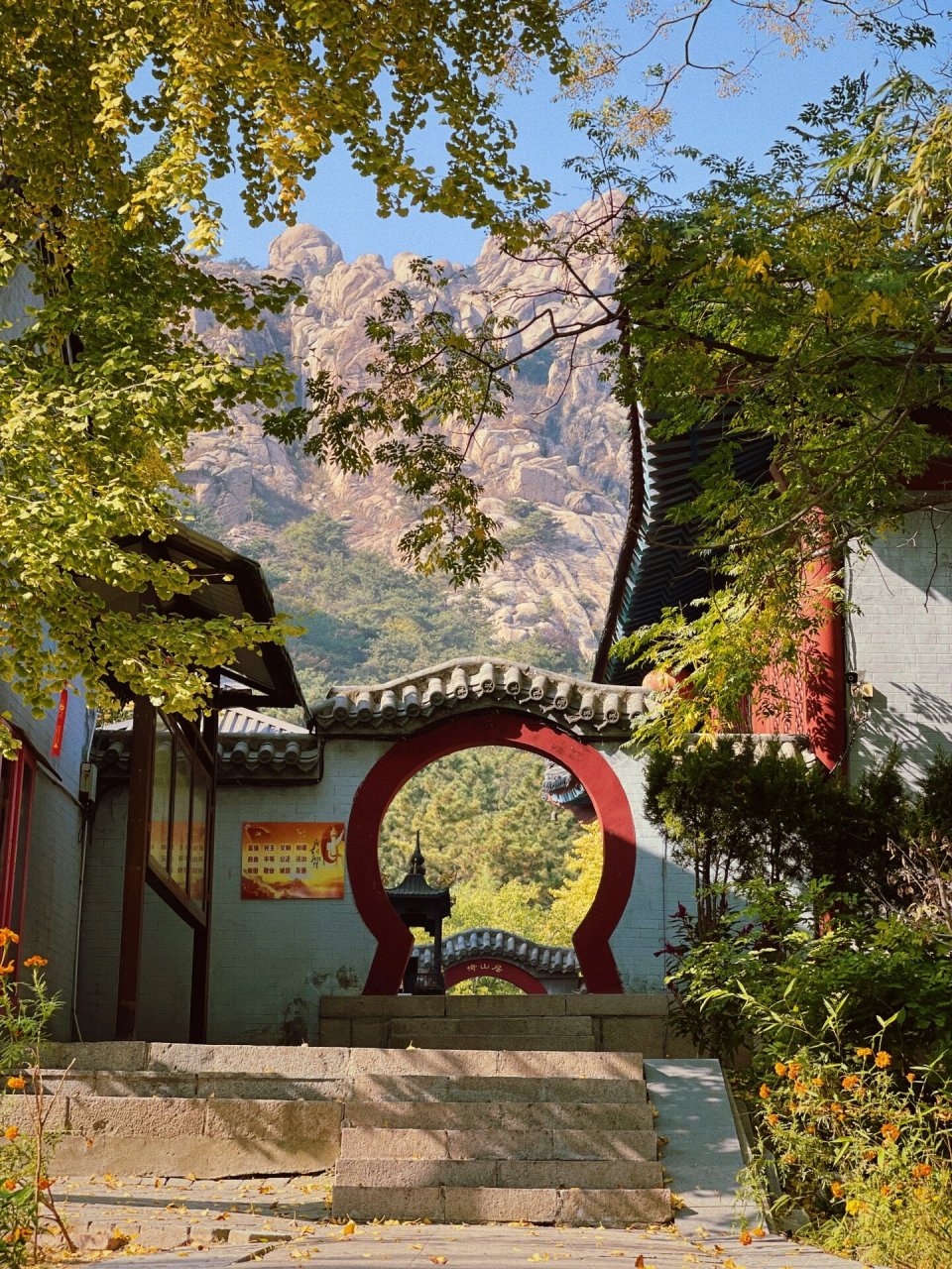 秋天的石门寺很美@大珠山94 山里的寺庙别有一番风景.