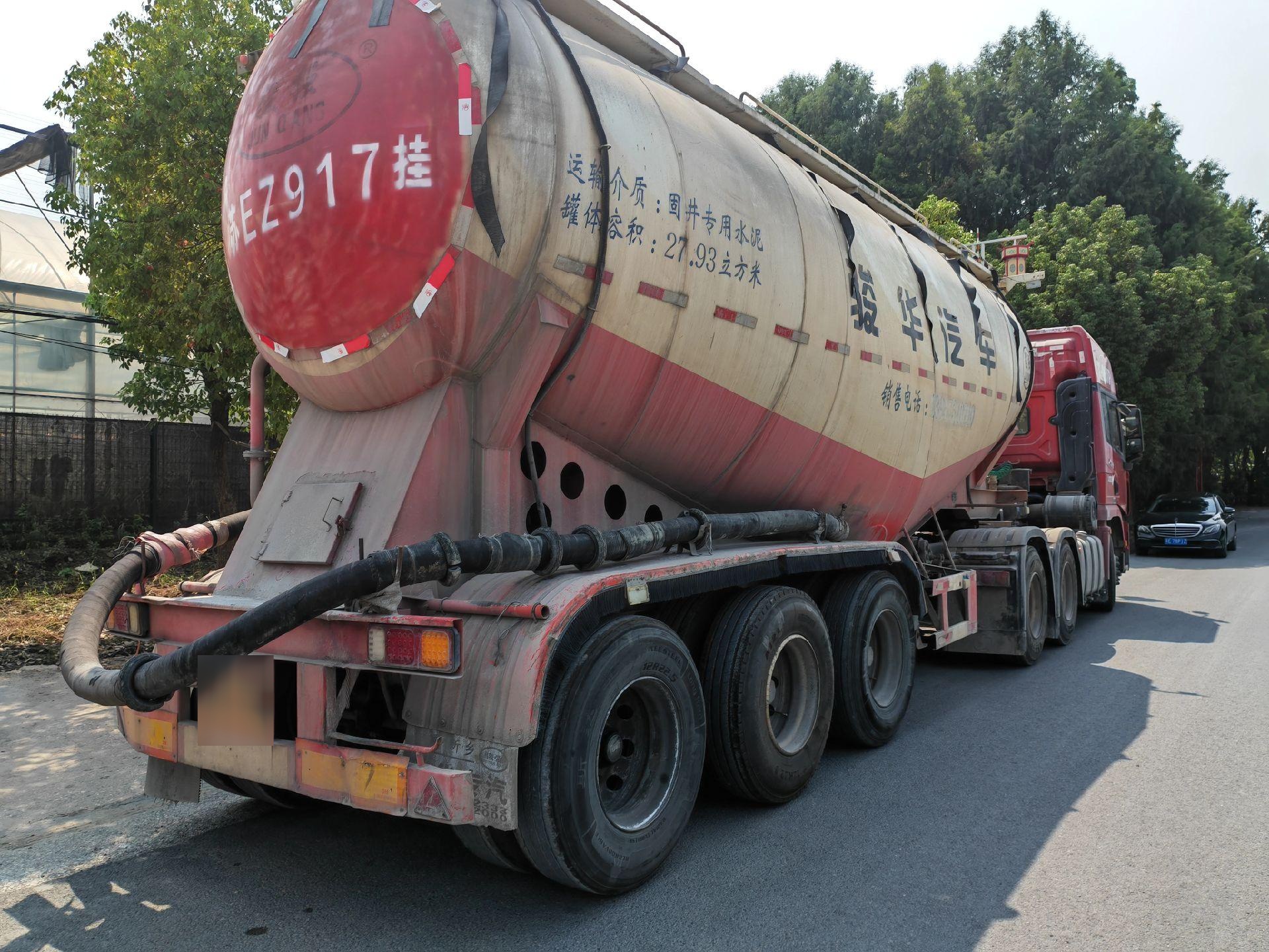 陕汽x3000水泥罐挂车.20年上牌,苏州牌照,包过户!