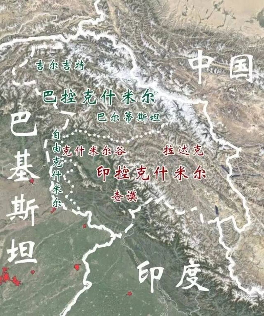 克什米尔高清地图图片