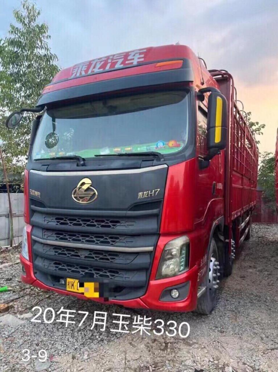 20年7月乘龙h7前四后四9米6,玉柴330马力发动机,年检强险同步.