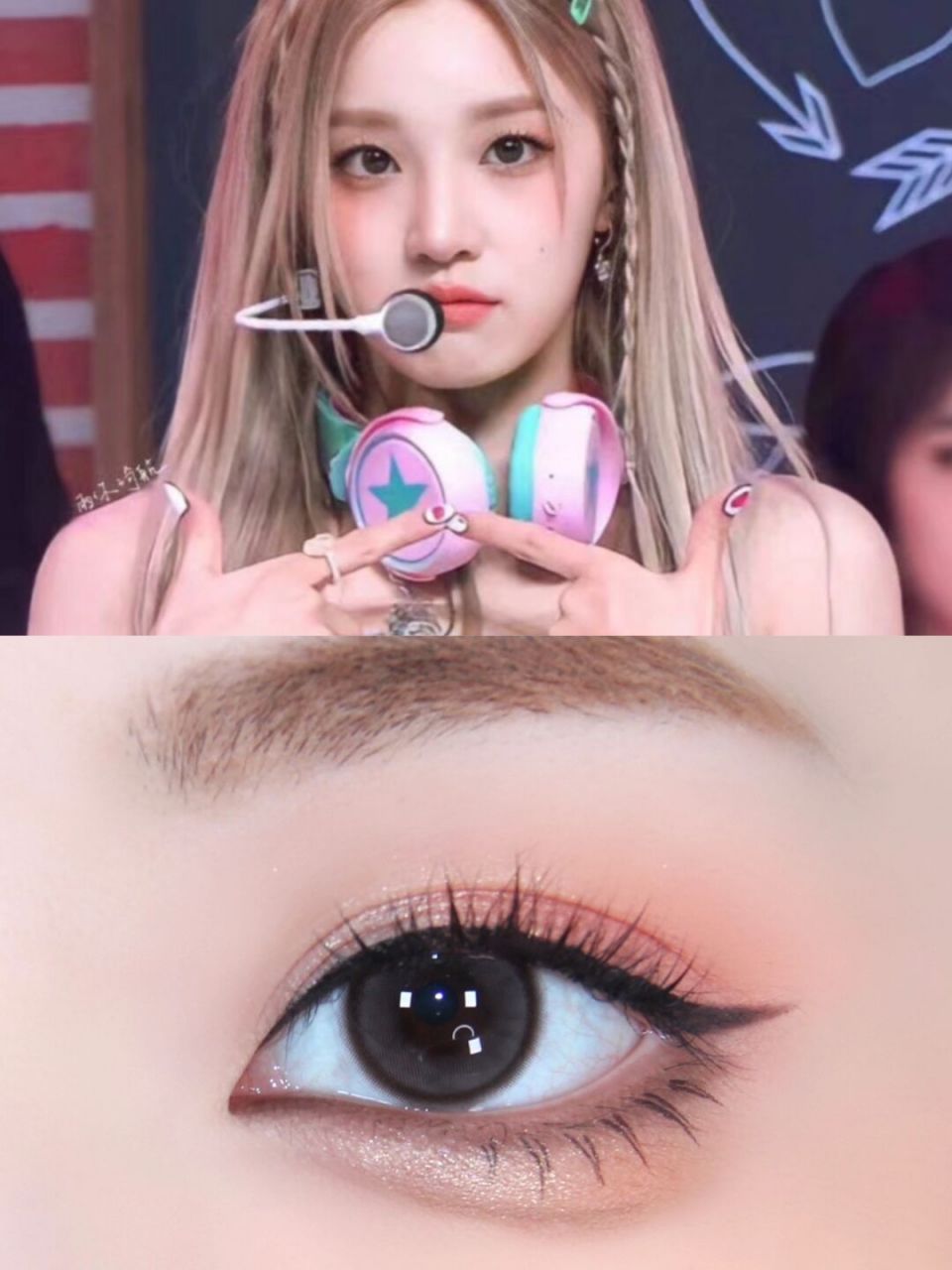 眼妆不重样# #日常眼妆怎么画# #普通人画明星妆# #宋雨