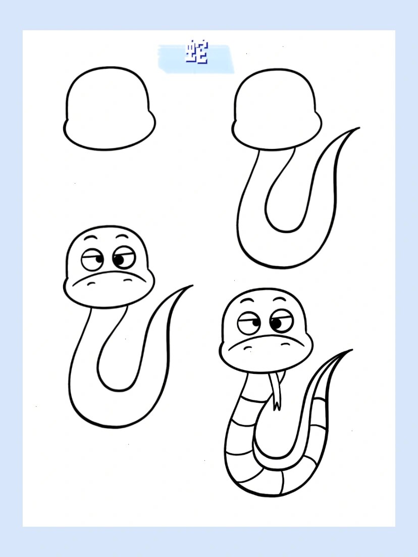 简笔画|动物篇 蛇 36/6