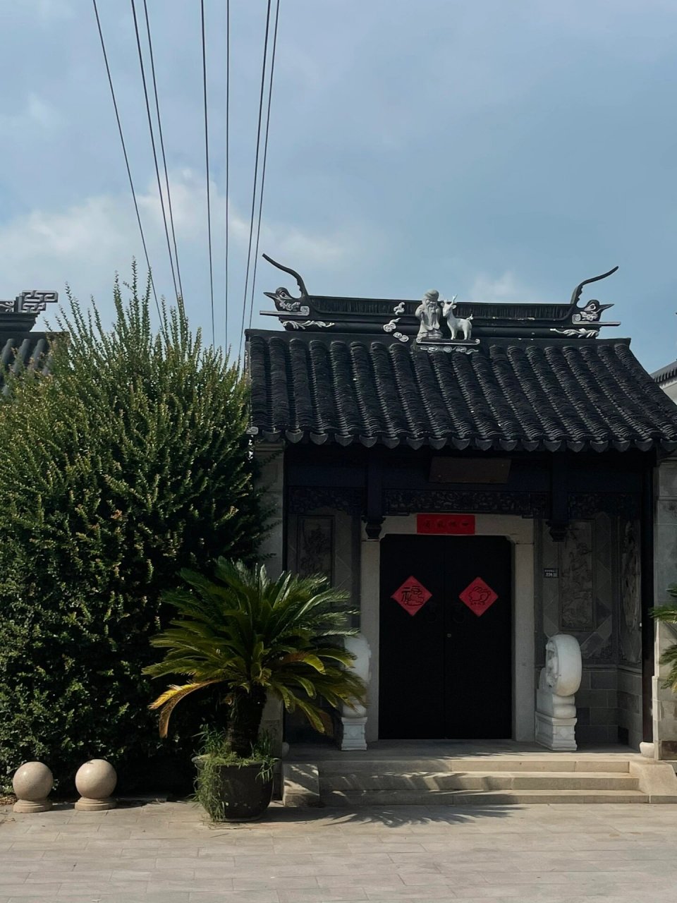 苏州横山岛真实测评,想去的家人可以参考～ 相信很多人们都刷到苏州