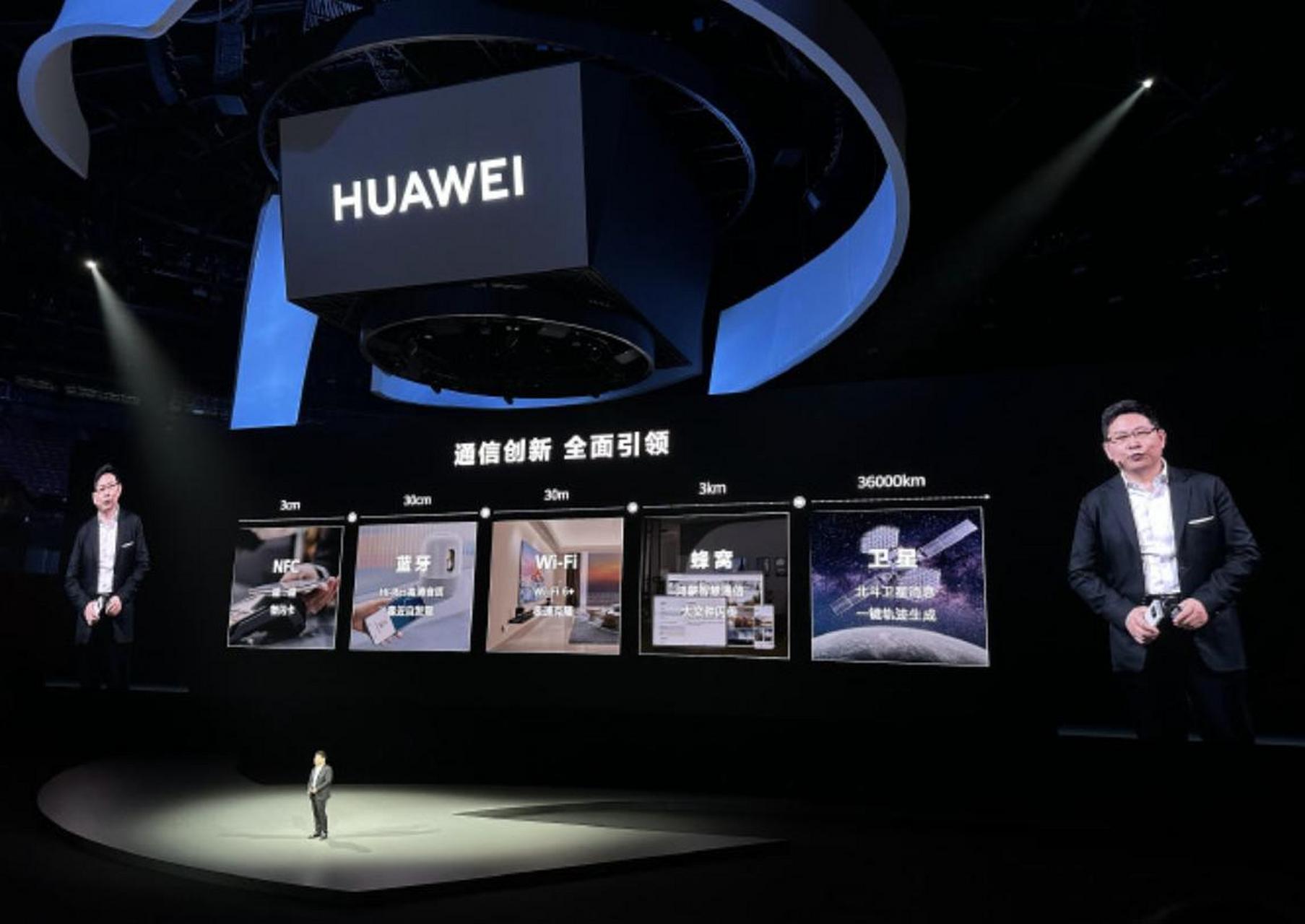 华为p60系列价格发布,价格从4488到10988元,合理吗?