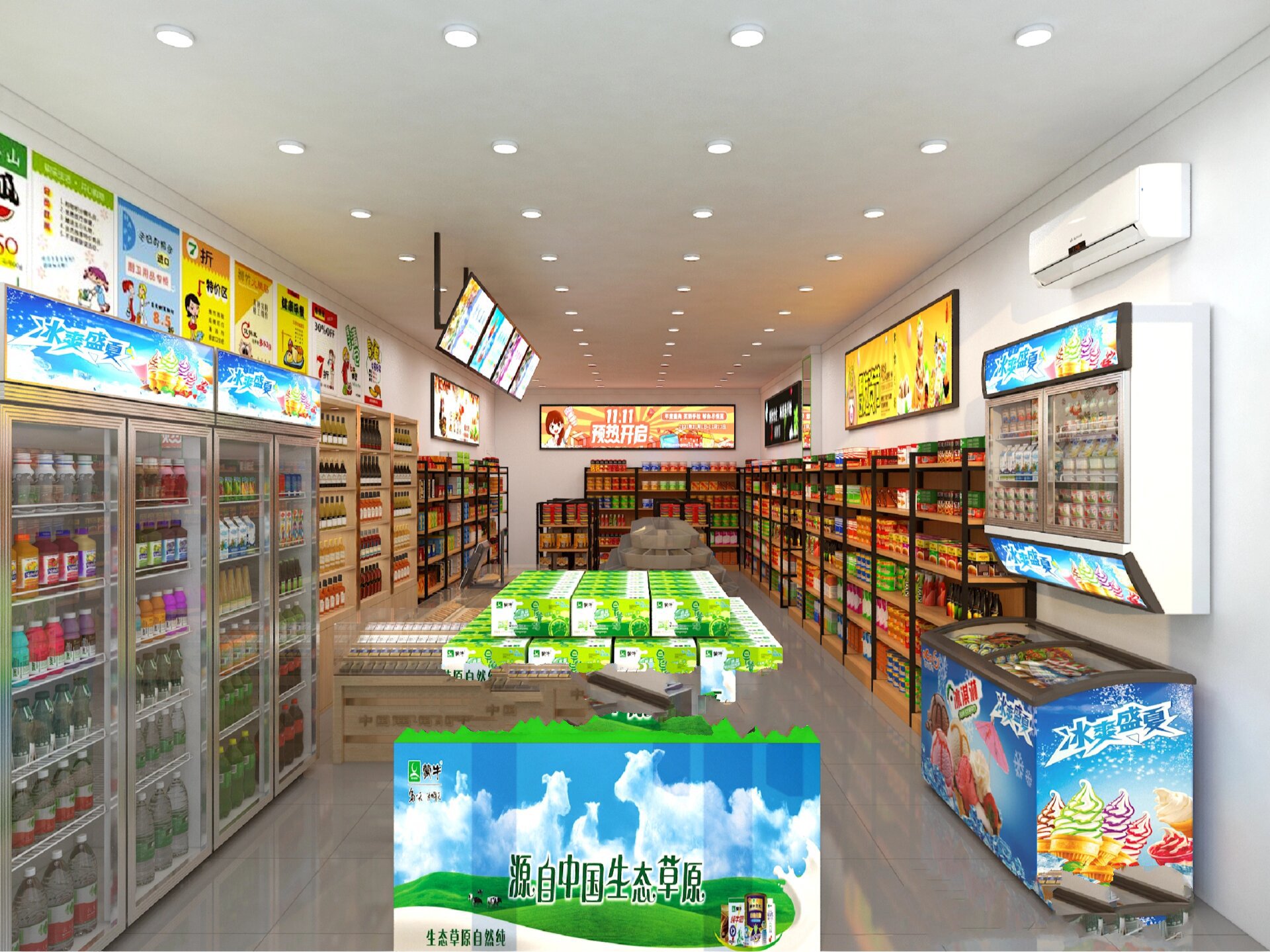 便利店装修效果图大全(便利店装修效果图大全 门头)