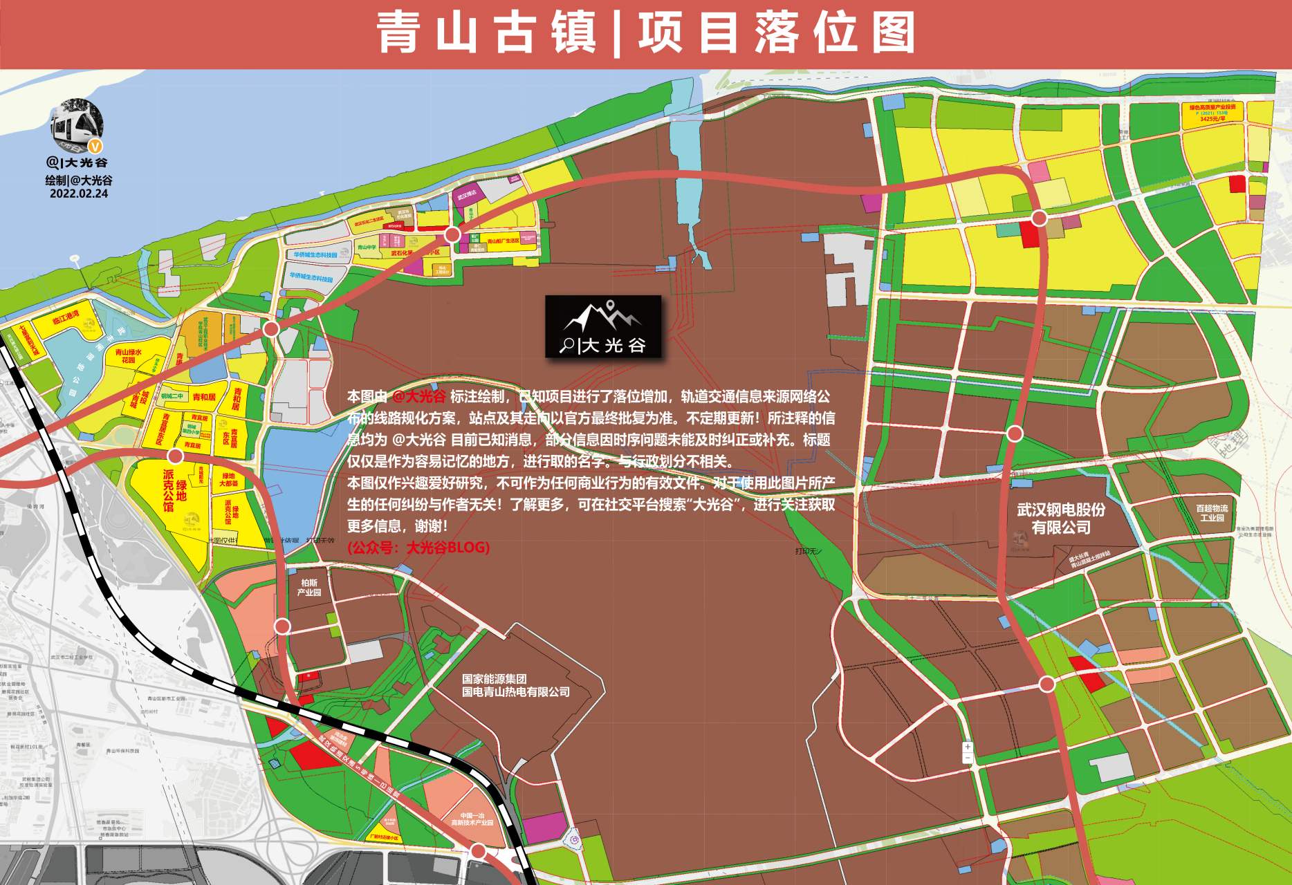 根据去年的北湖生态新城规划方案公示,可以看出新增了大量住宅用地.