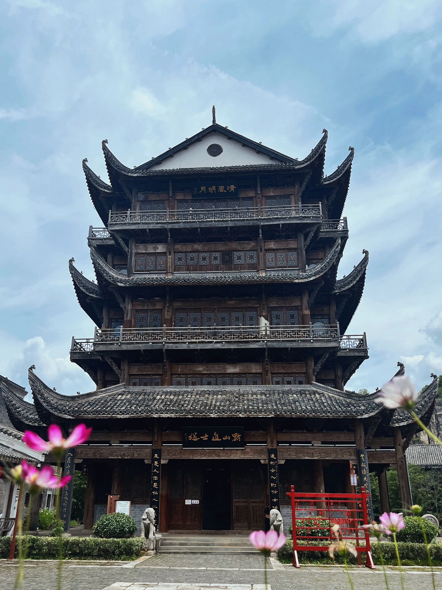 暑假自驾第三站:瓮安草塘镇千年古邑 "古邑",古代的城市或者县.