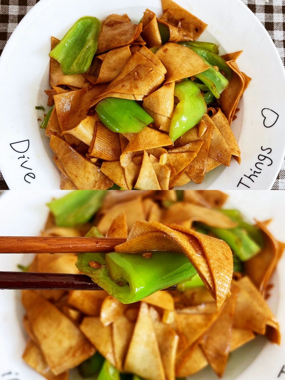 巨简单的下饭菜6015尖椒豆片 尖椒豆片的做法真的巨简单,而且好吃