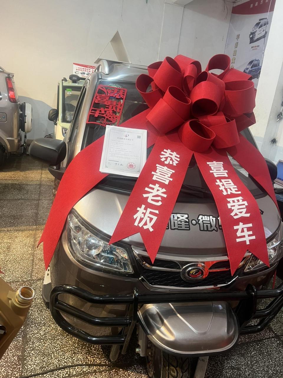 双十一购物狂欢节  购买耀隆 隆越 指挥官 优惠多多 礼品多多  买到就