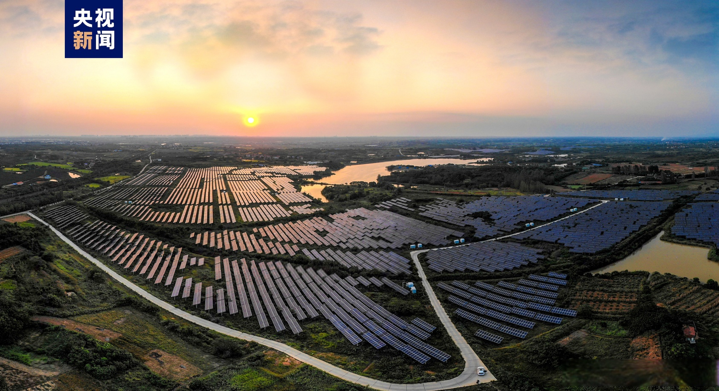 【国家电投新能源可再生能源发电装机量世界第一】据国家电力投资集团