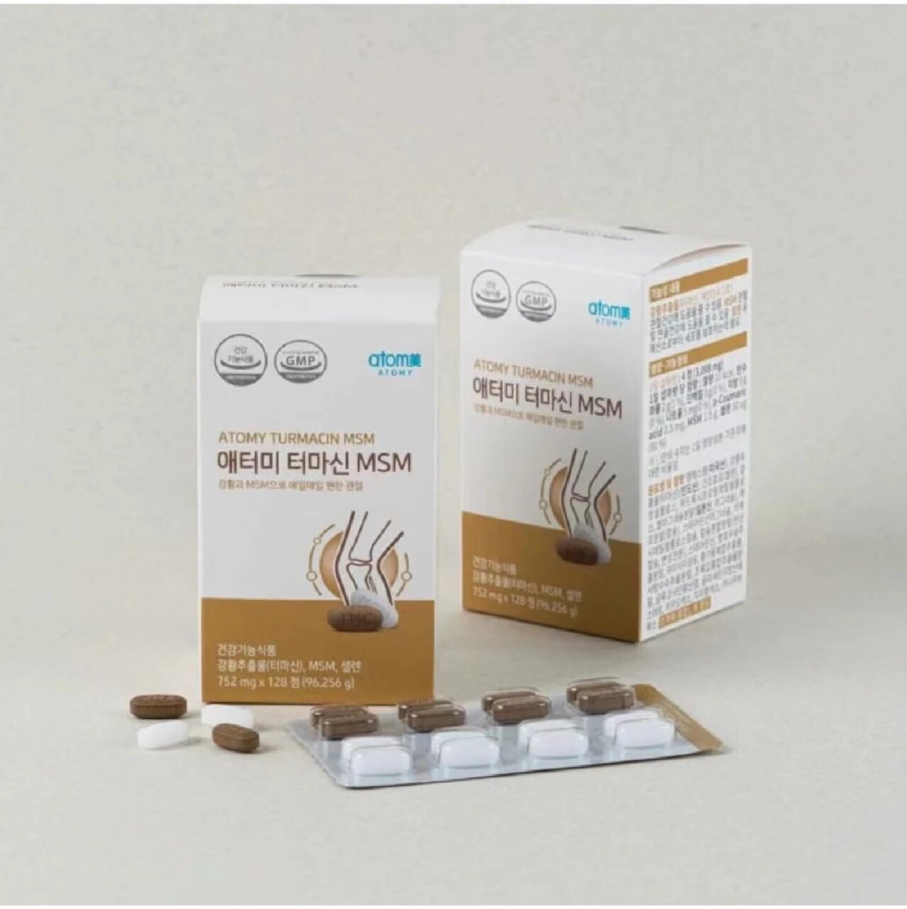 艾多美姜黄素关节软骨康 艾多美姜黄素关节软骨康 atomy turmacin msm