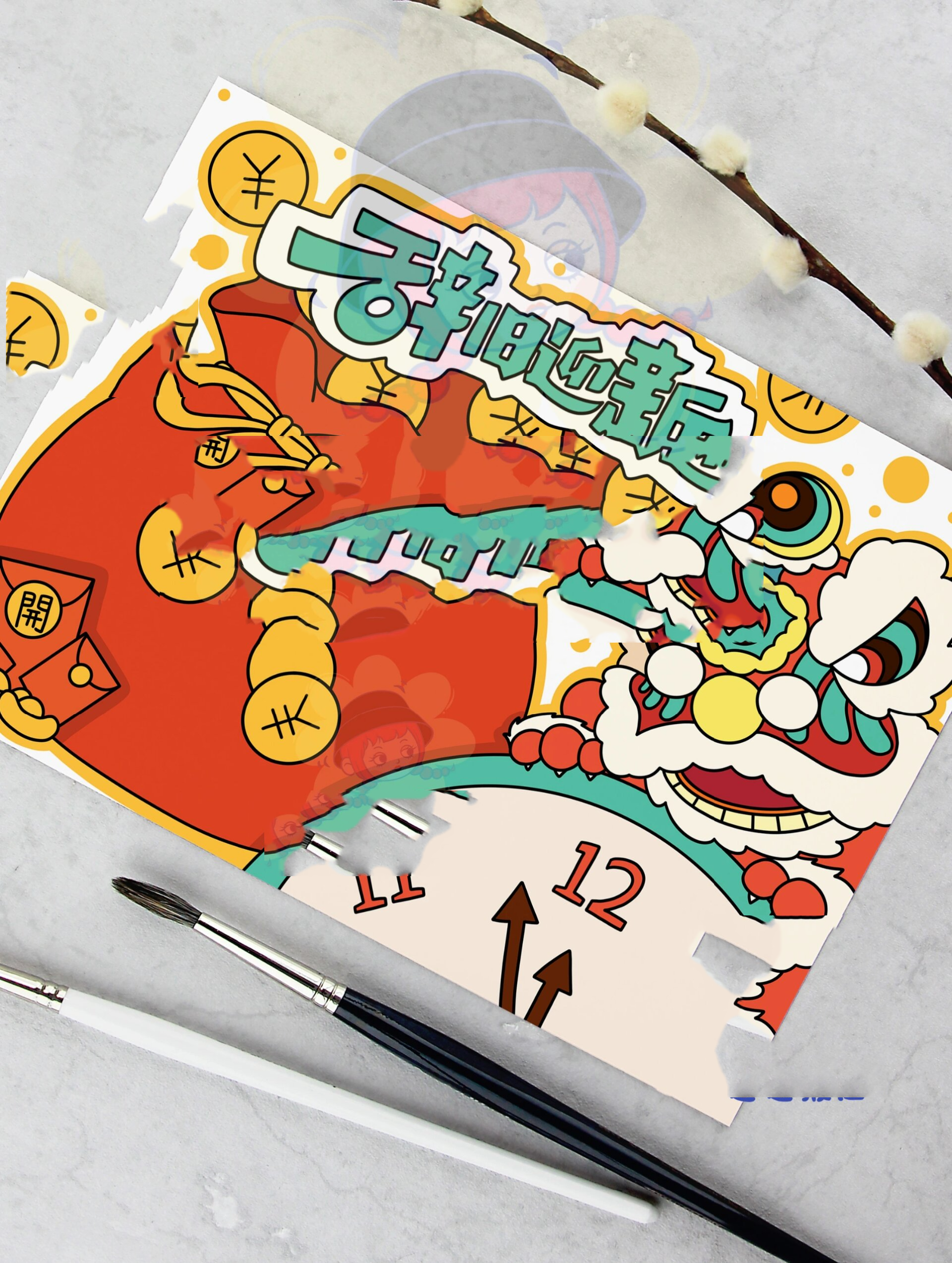 辞旧迎新元旦儿童画线稿-06