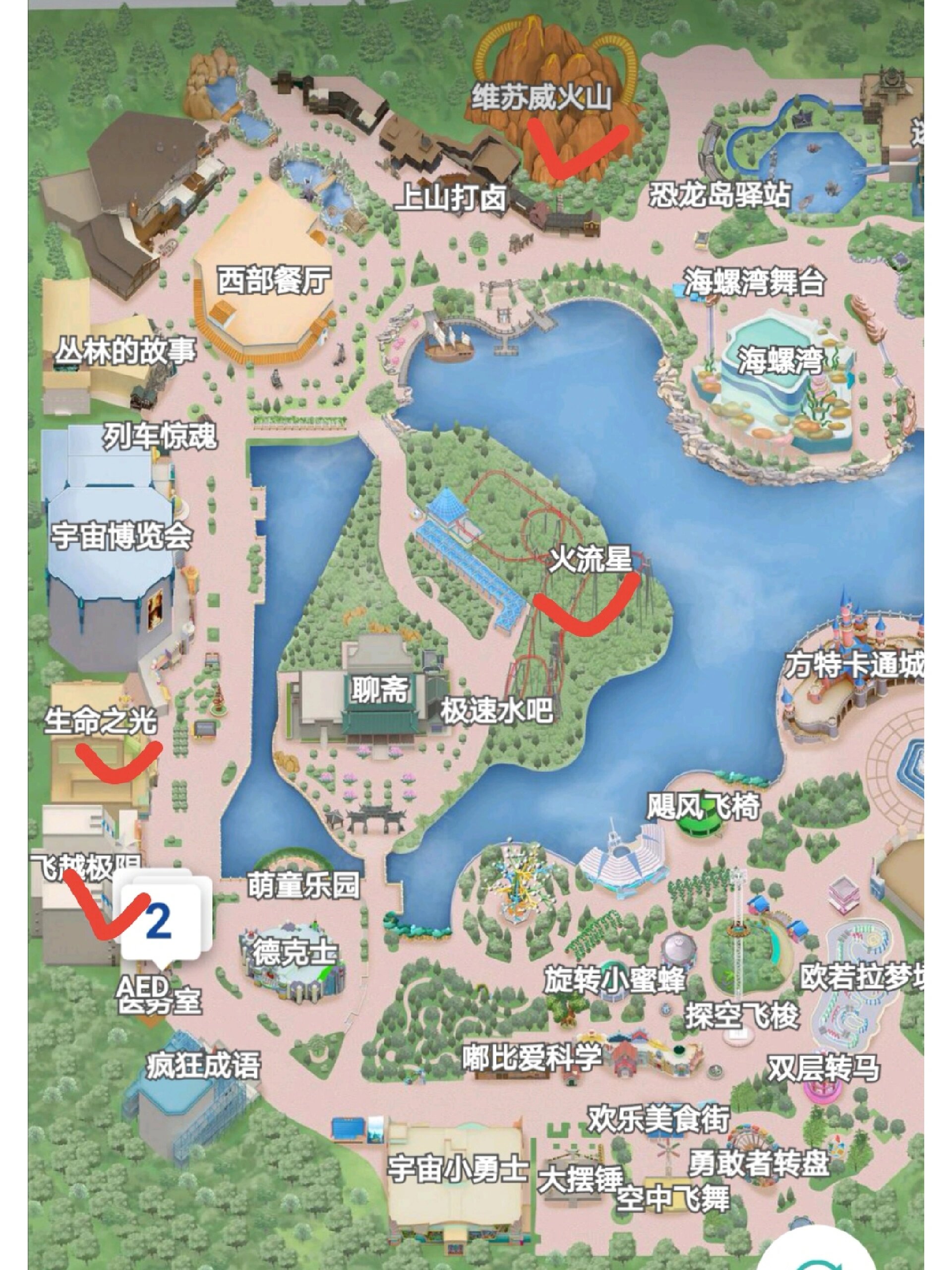 株洲方特天气预报预报