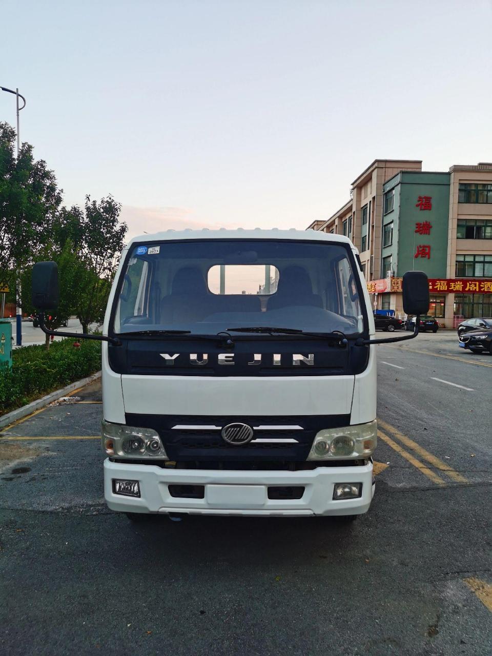 新到:2017年2月,跃进帅虎h100平板490中冷增压电喷发动机,保险年审到