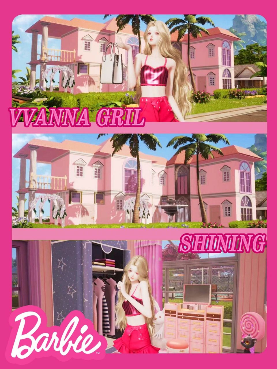 以闪亮之名家园949799芭比之梦想豪宅复刻 论如何在200平蜗居