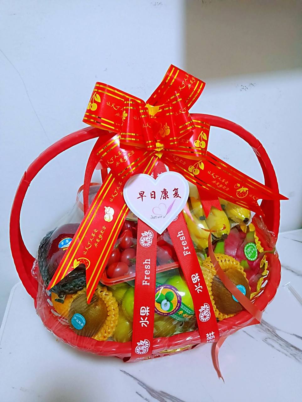 同城爆款 10块的塑料篮子 搭一些精品应季水果 12.3斤 150一个.