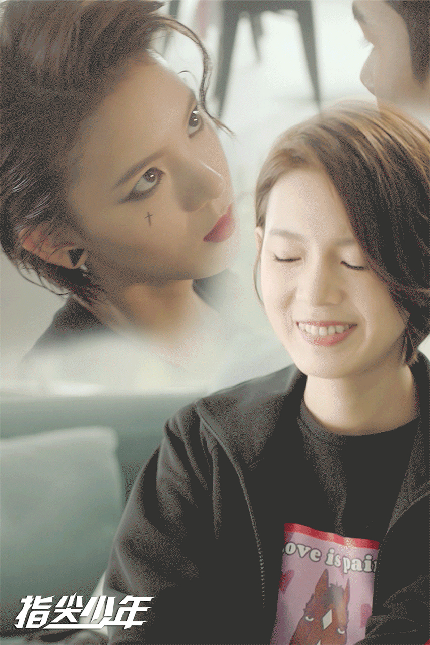 指尖少年# 笑起来甜甜的谷翎@陈瑶 和气场全开的达西,她是为了保凰