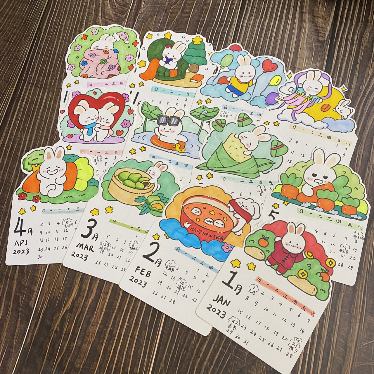 简笔画|2023年兔年日历(单独线稿在前几篇) 每个月份的素材以后节日画