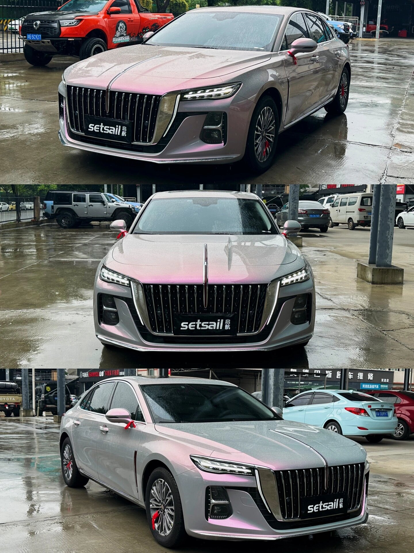 红旗h5改色案例 pet梦幻火山灰(原车黑色) 贴膜不仅仅可以可以保护原