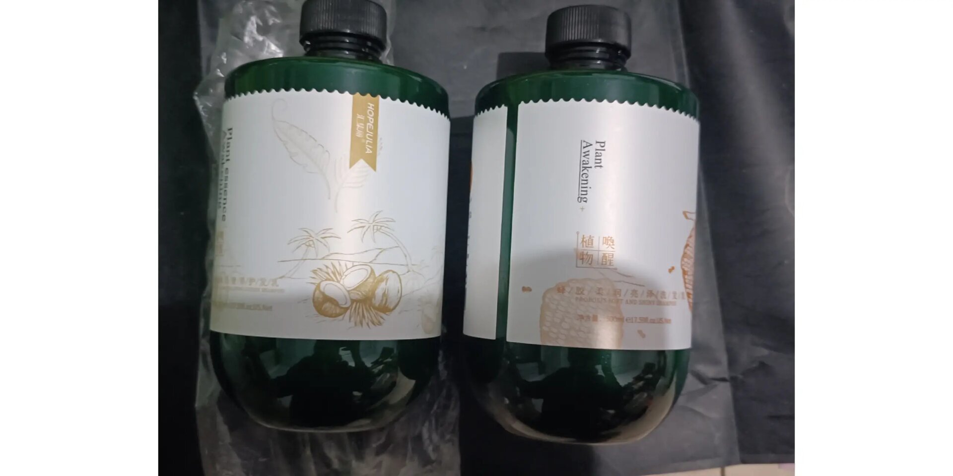 汇集丽植物唤醒洗发乳500ml,35