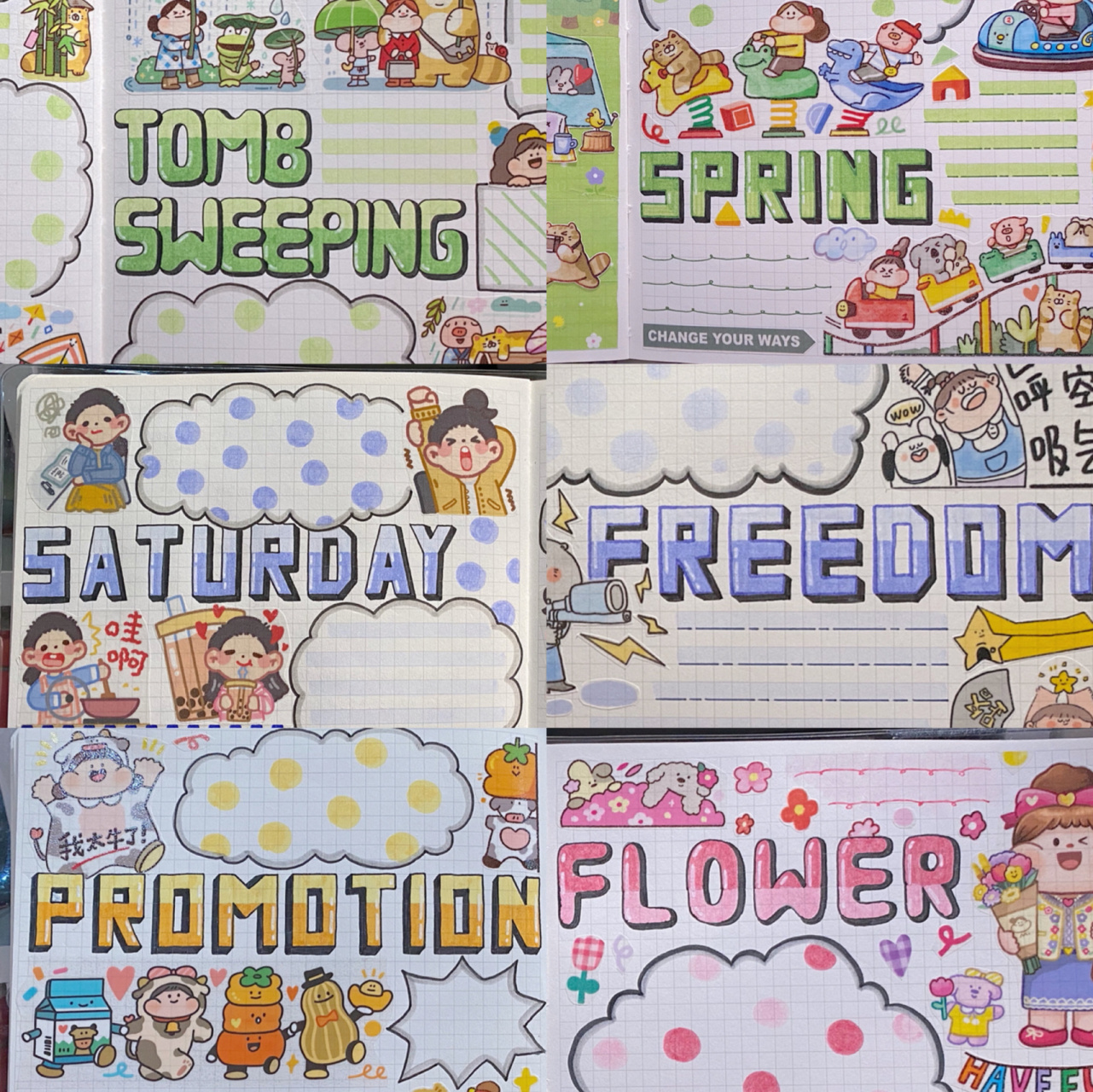 手帐分享|超简单且好看的手账字体教程 宝贝们一直夸我的字体好看今天