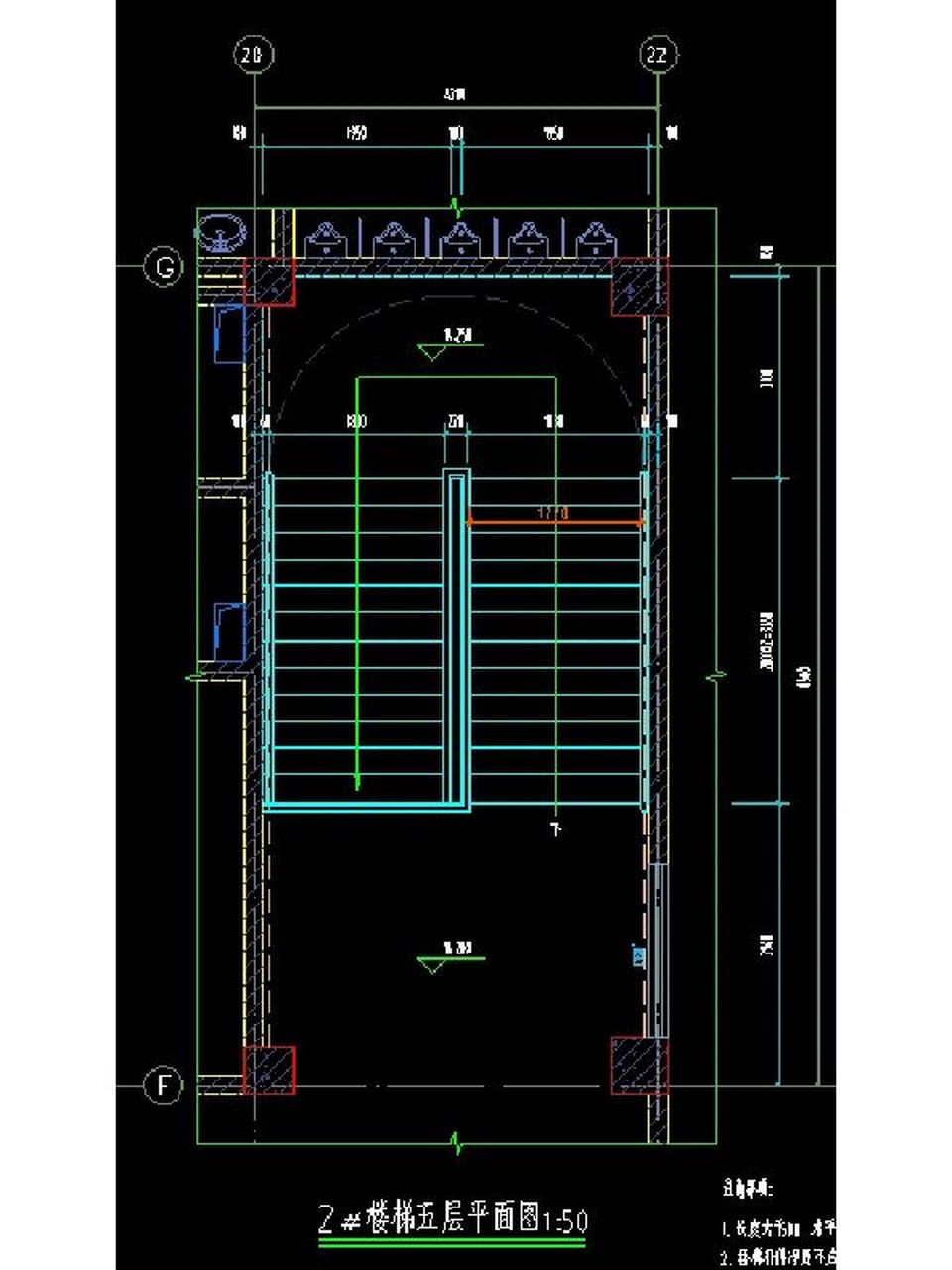 一分钟了解楼梯计算规则 楼梯工程量计算技巧 一,楼梯需要计算的工程