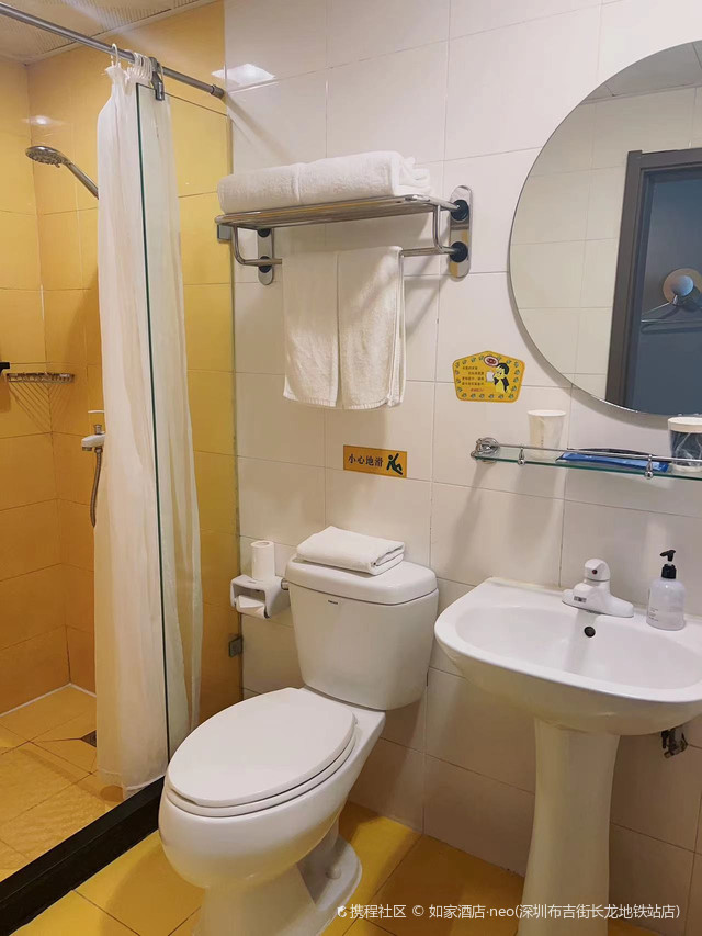 深圳布吉长龙地铁站店