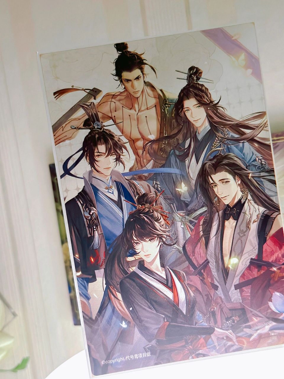 内测限定陆逊 突然找到这张,这才是印象里的陆逊啊!