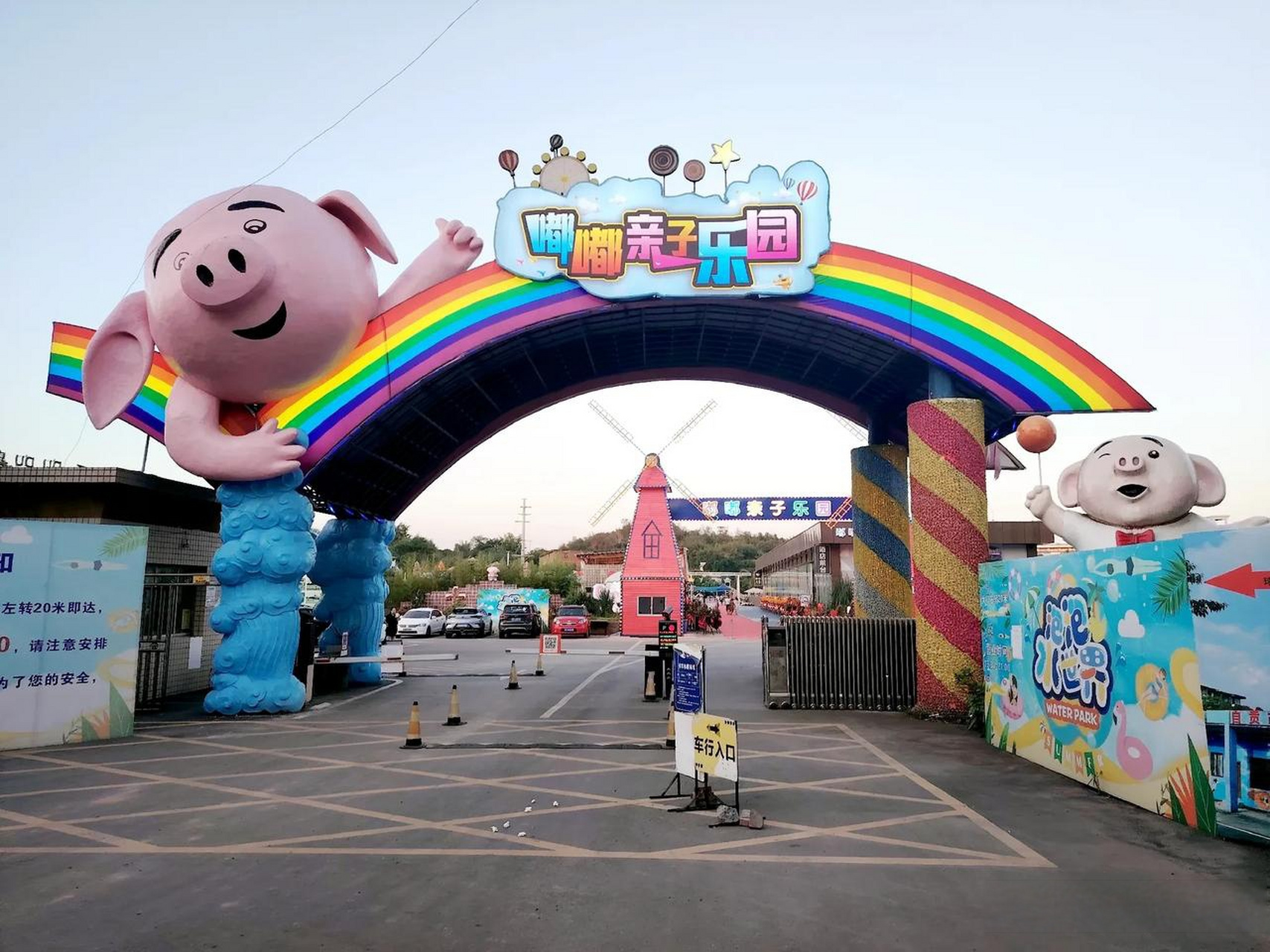 在酷暑难耐的盛夏,自贡嘟嘟嘉年华来为大家送清凉了!