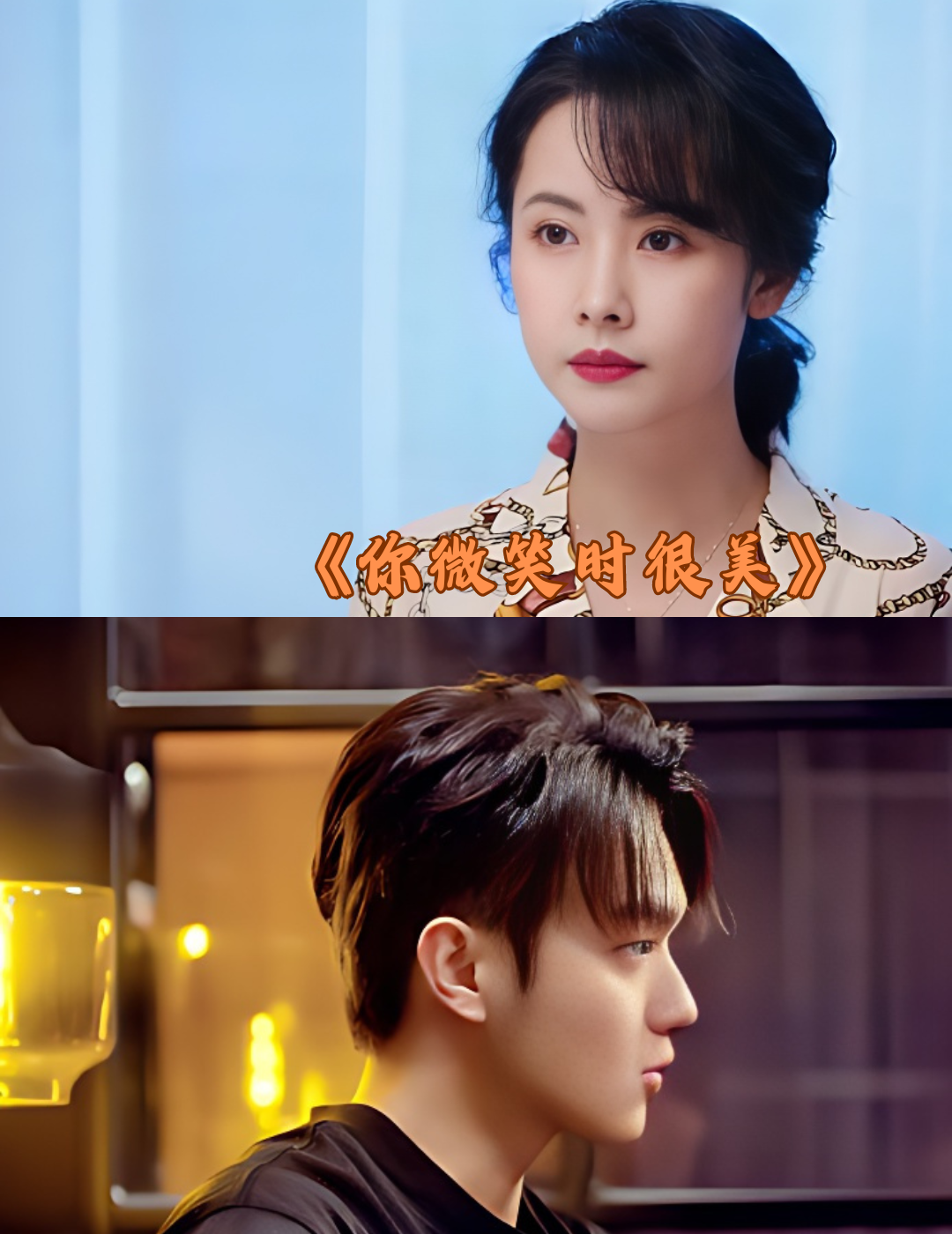 99 今天我要来给大家安利许凯主演的电视剧大全,这位小哥哥不仅颜值