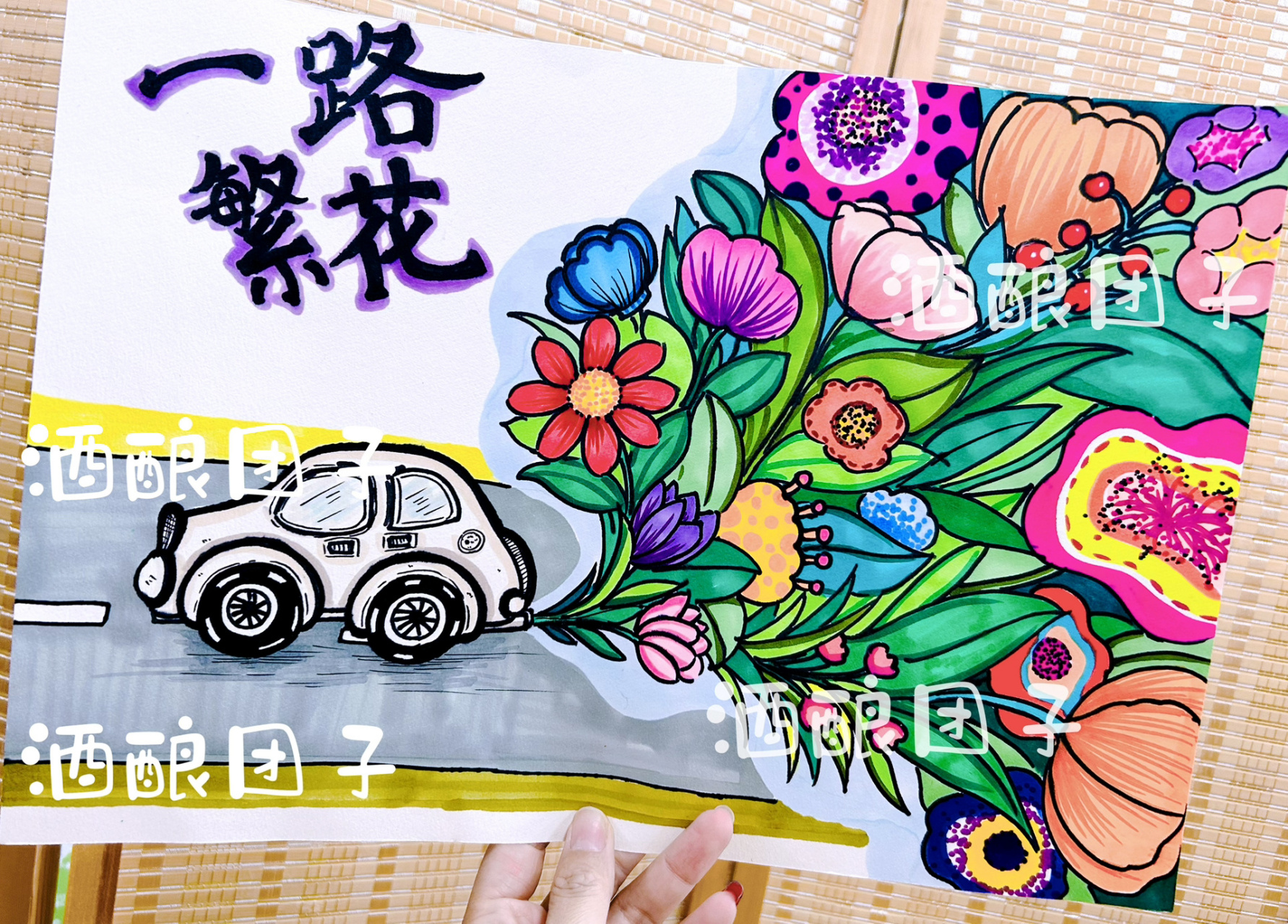 《一路繁花,春意盎然》马克笔线描绘画分享. 春天的儿童画