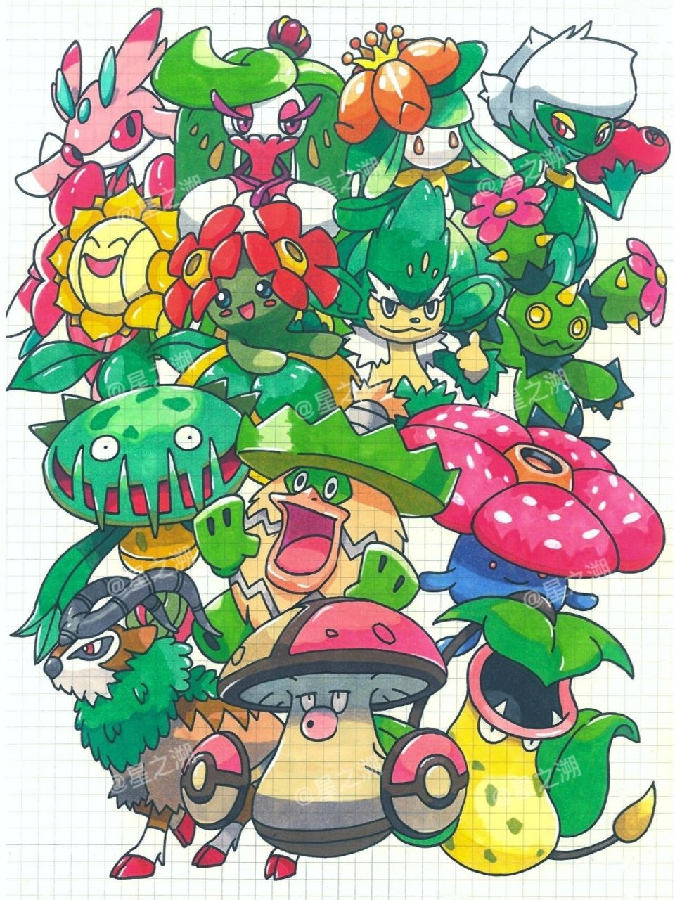 【高清重制】草系宝可梦