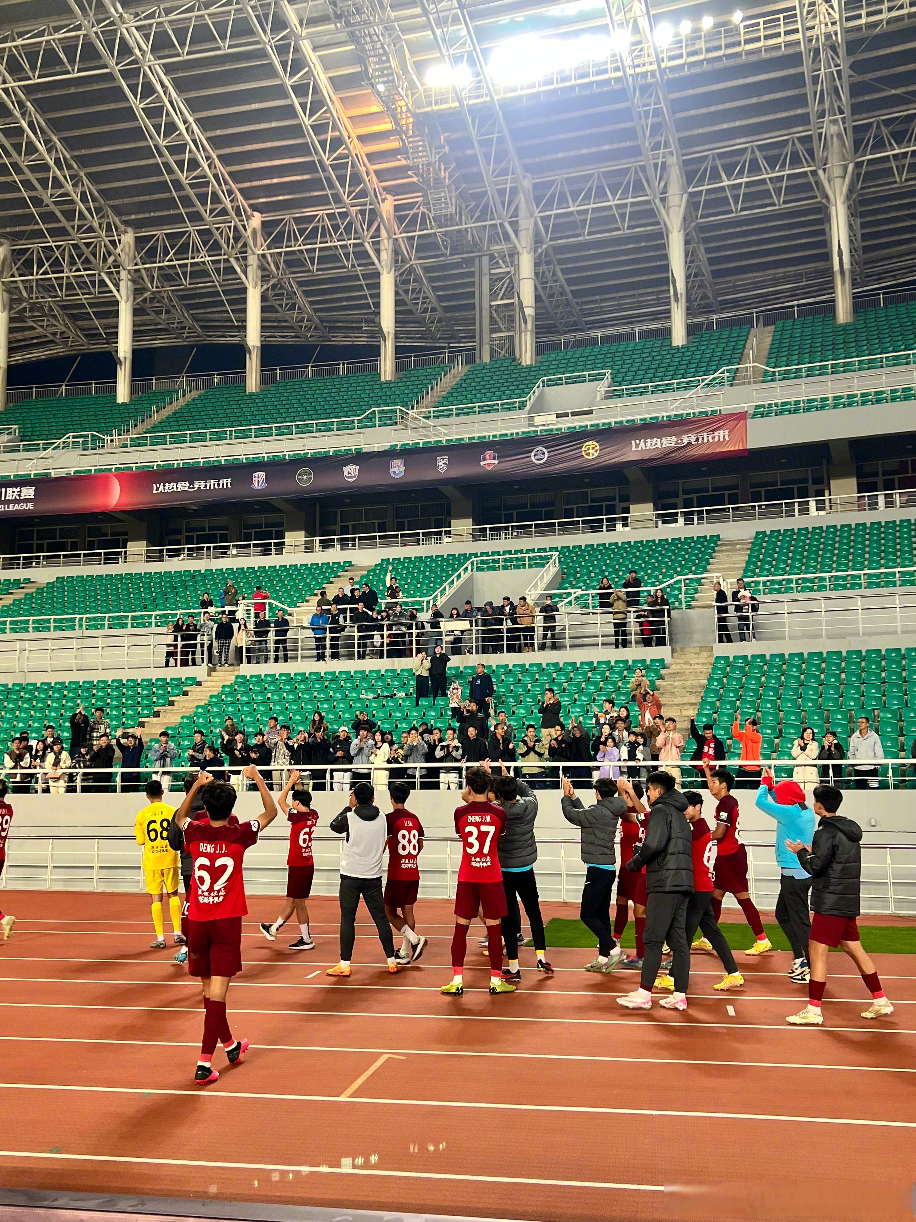 足球比赛结果出人意料令人大跌眼镜