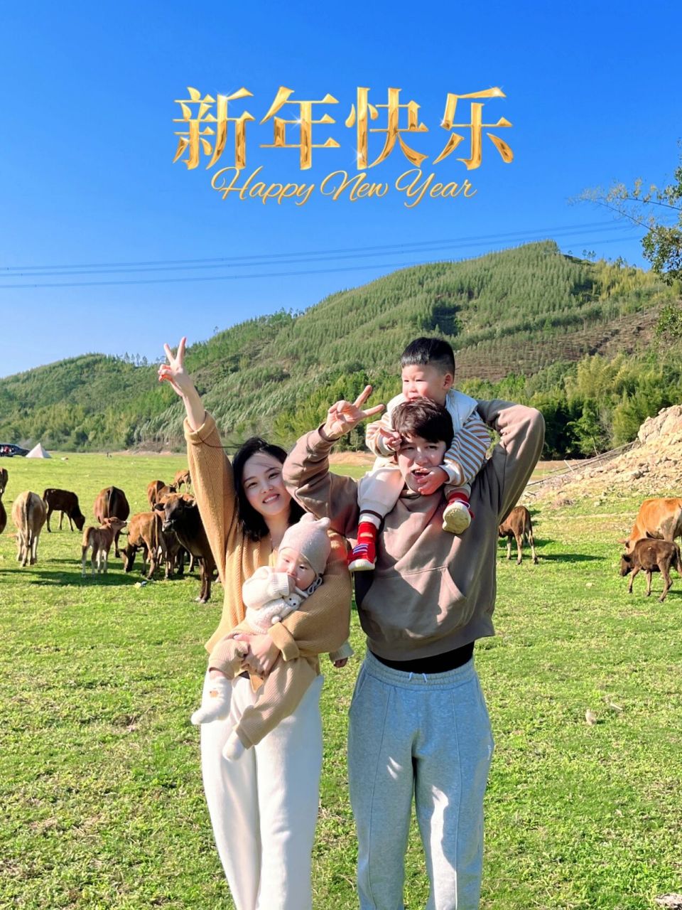 揭阳普宁大草原亲子游攻略 地址:普宁大坪镇南方大草原,直接用下面的