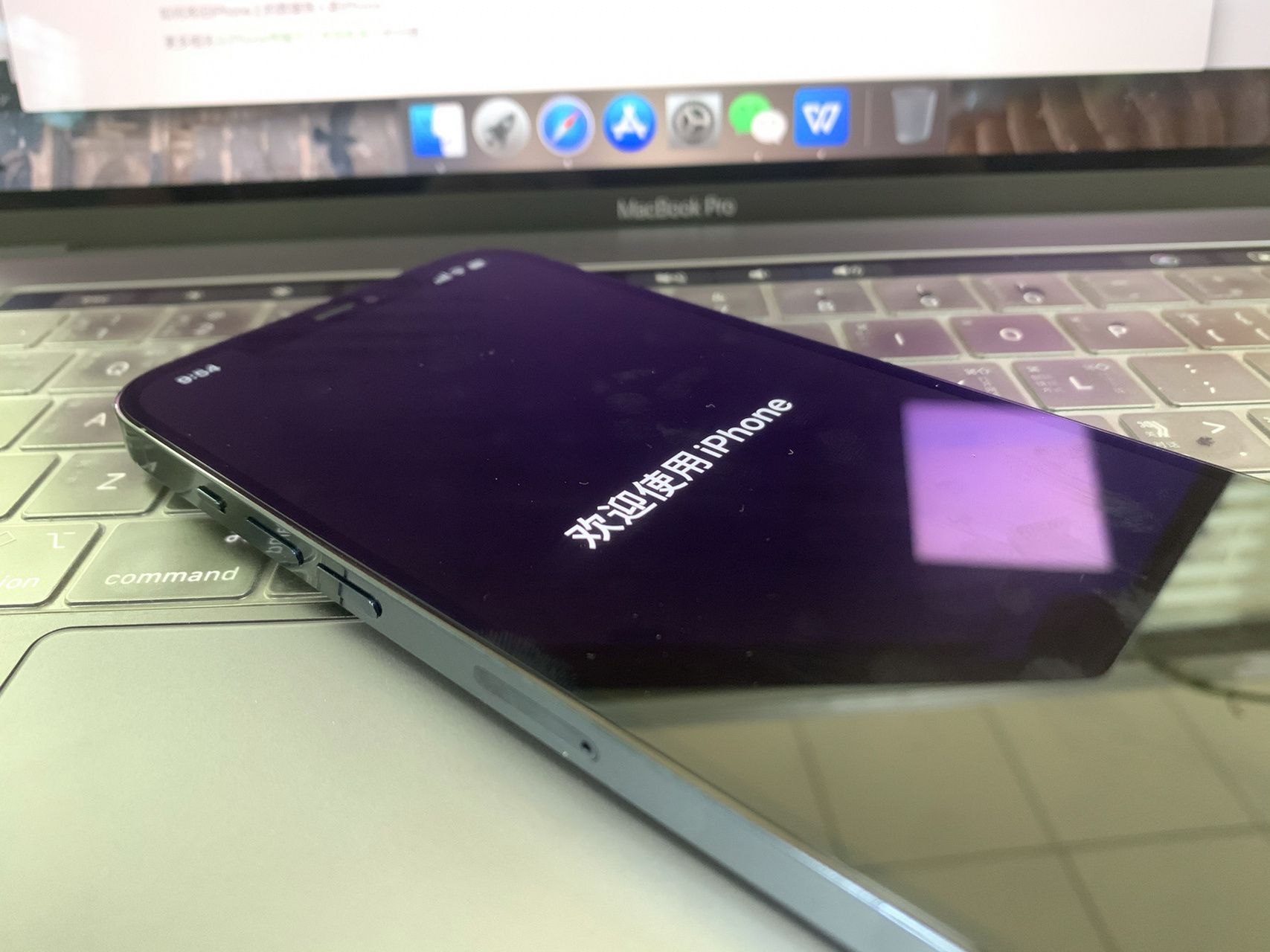 关于iphone 12 pro max玩王者荣耀卡和掉帧 相信不少iphone 12 系列的